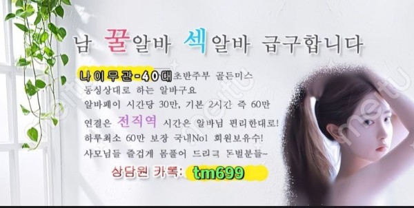 d5d8a68ac78c236dd18d8314fc9854ad_1746026800_8261.jpg