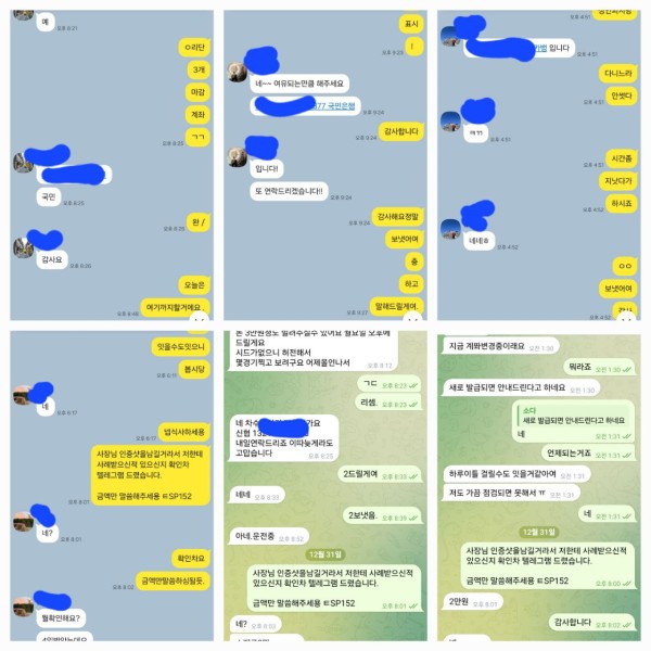 9da521180e69035c45e3f44a7cdf9ccc_1749446530_0591.jpg