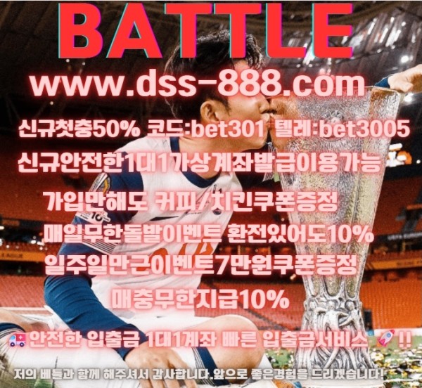 d34a61a0dbcb53d058723dfd1d8a8cf1_1749454637_9182.jpeg