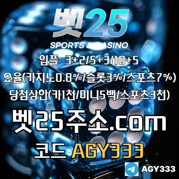 5e0a883868a299aeb7f26777ad525cd7_1756059180_2517.jpg