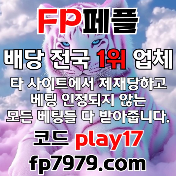 affef4bc6616e7dbe7b1cbfce6c159bd_1754503707_6379.jpg